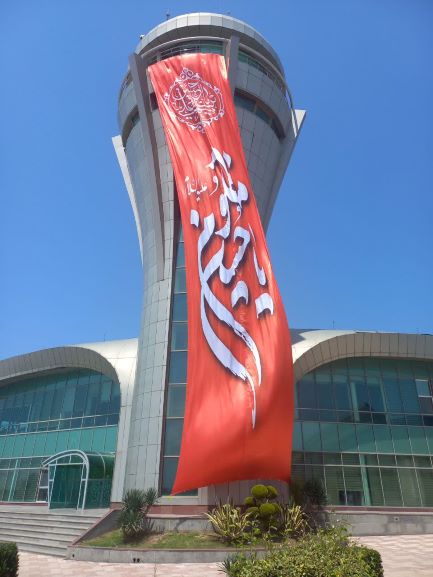 image-gallery