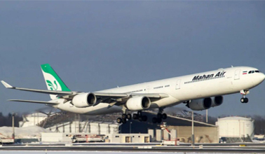 انواع پروازهای رایج در ایران