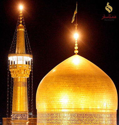 تور مشهد زمینی از مازندران